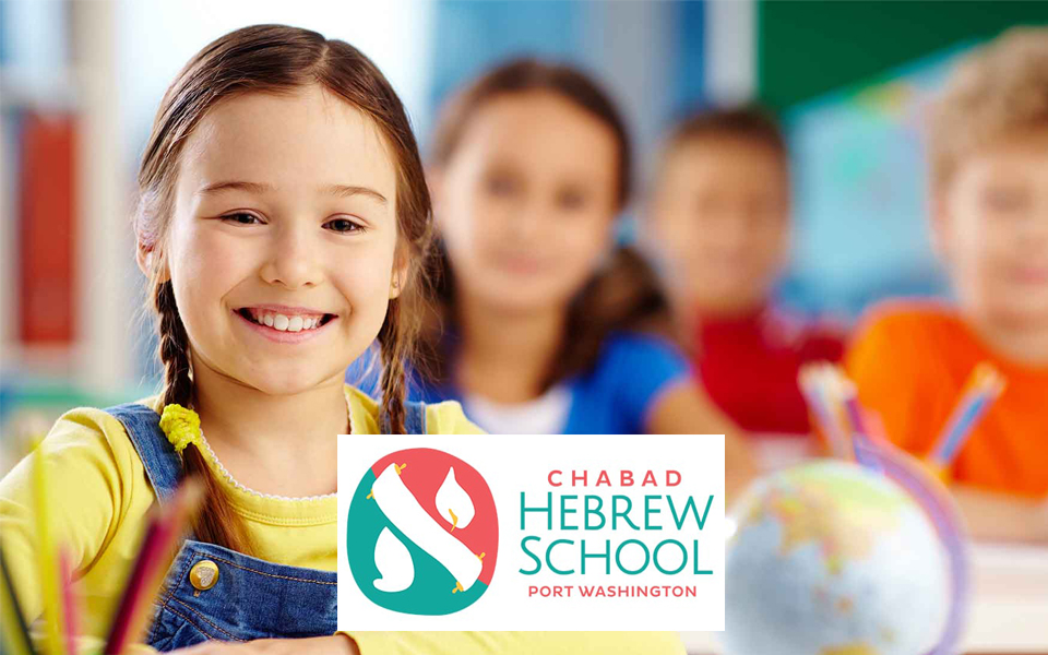 Port Washington Hebrew-School